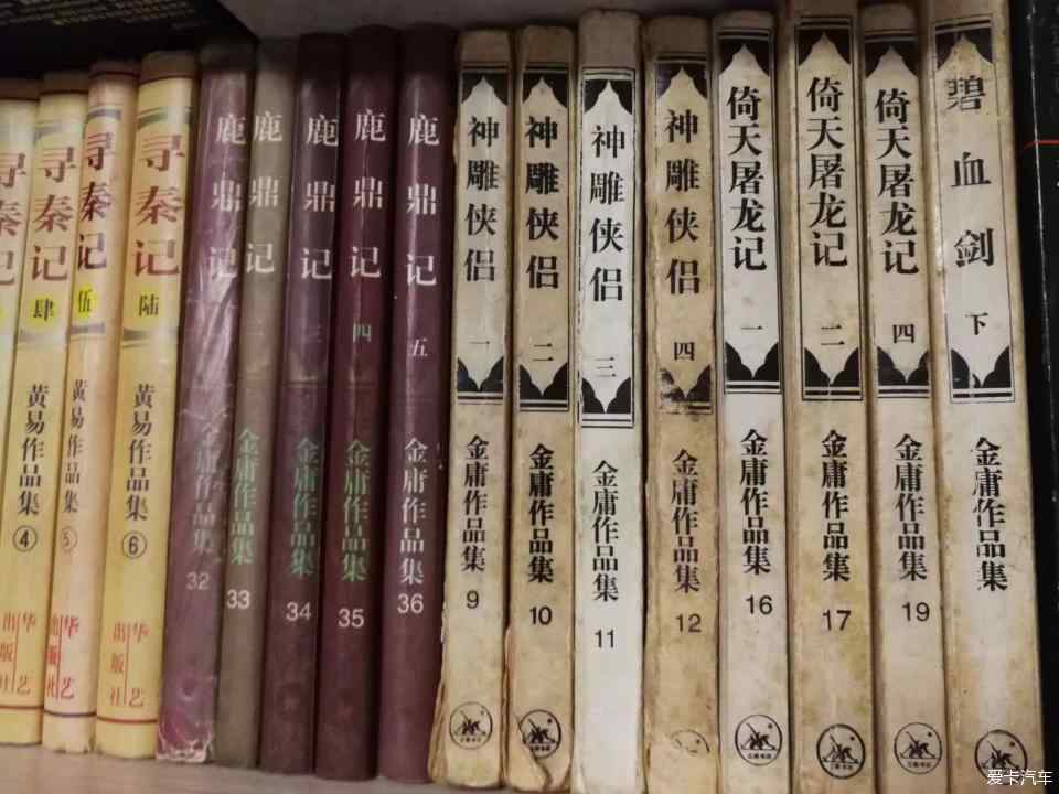 世界讀書日 軟件開發路上的書香印記