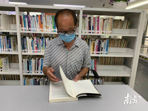 對話東莞圖書館留言農民工 余生永不忘東莞書香，軟件開發點亮夢想