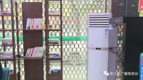 我縣首批“愛心驛站”正式啟用 科技賦能，讓城市溫度觸手可及