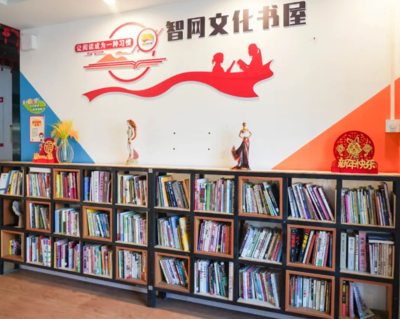 在自帶圖書館的出租屋里，我找到了城市的另一個入口