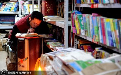 從500元收舊書到打造圖書租賃帝國 夫妻創(chuàng)業(yè)記