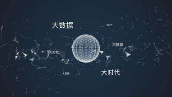 我的后園開發(fā)農業(yè)管理大數(shù)據(jù)綜合服務系統(tǒng)
