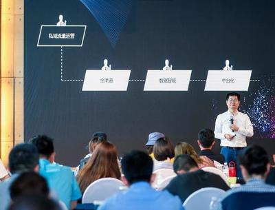 社匯News 以AI為引擎，驅動全渠道數字化消費者運營與活動運營新范式